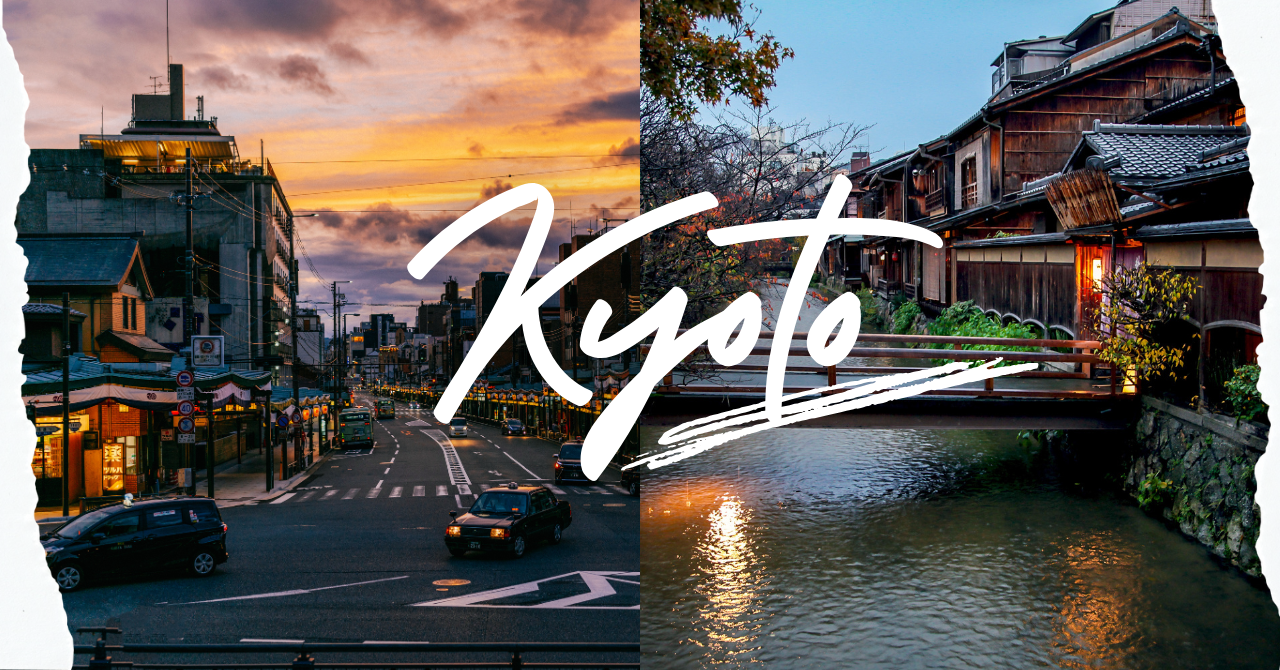 Kyoto | Japan Travel 101